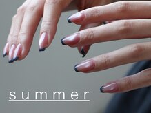 イズネイル 大垣(...is nail)