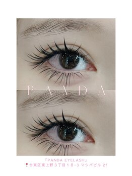 パンダアイラッシュ 上野(panda eyelash)/