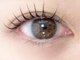 アイ リッシュ(eye lish)の写真/【圧倒的持続力人気No.1☆バインドロック】エクステ講師在籍の本格サロン×豊富なメニューで理想の目元へ♪