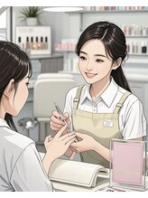 リオラ(Liora)&nbsp;れ い