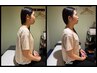【人気No.１メニュー】顔から首肩こりまでスッキリ綺麗に♪ 12000円→