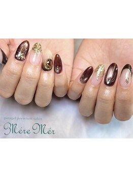 初めての方にオススメ