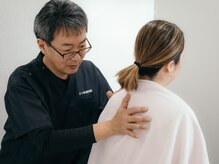たつみはり灸整体院/肩こり/腰痛/猫背/骨盤矯正