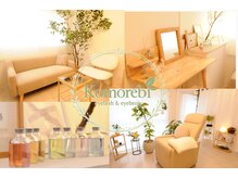 コモレビ(Komorebi)