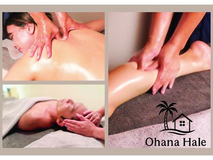 オハナハレ(Ohana Hale)の写真