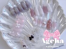 アゲハ(Ageha)の雰囲気(**写真映えも抜群なトレンドデザインです***)