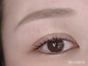 【眉毛wax】アイブロウスタイリング＋毛量調整｜人気メニュー垢抜け♪5000円