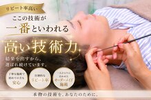 ビールーム(B-ROOM)