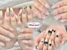 リノ ネイル(Rino nail)