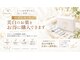 クレア(Salon Cle'a)の写真
