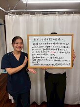 たどころ整骨院/お客様の声/産後骨盤矯正