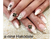 エーナイン 函館MEGAドンキホーテ店/