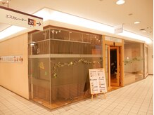 ティヨール カリーノ江坂店(TILLEUL)の雰囲気（駅近の好立地♪お気軽にお立ち寄りください！）