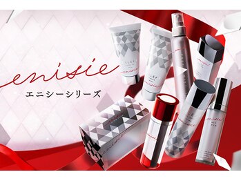 リリウム(Lilium)/取扱品｜エニシーシリーズ