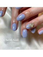 シェリネイル(Che'ri Nail)/ワンカラー
