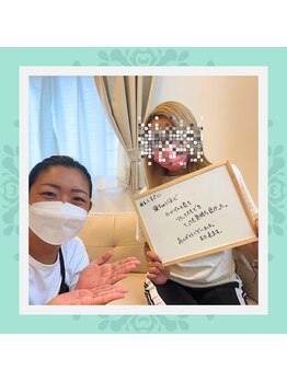 ネクサス(NEXUS)/【ヘッド】お客様の声　30代女性