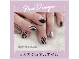 大人カジュアルネイル