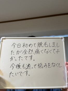 ノノ(nono)/ジュニア脱毛♪