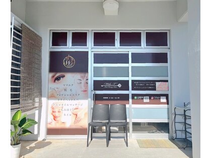 ウィズティ うるま市屋慶名店(with.T)の写真