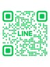 【ダイエット専用】ご連絡は公式LINEからお願いいたします ID:@803lsnaq