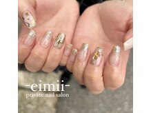 エイミー(eimii)/サンプルデザイン