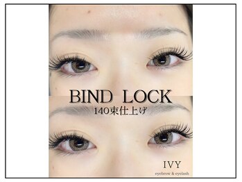 アイビー(IVY)/調布/メンズ眉毛/まつげパーマ