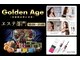 ゴールデンエイジ(Golden Age)の写真