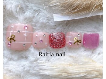 ライリアネイル(Rairia nail)/アートBコース