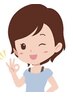 [※キムさん指名予約】筋骨矯正小顔コルギ(美肌パック付き) 40分　￥5000