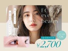 エクレア 北花田店(E‘CREA)
