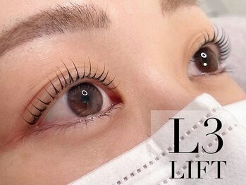 ウル(ulu)/L3リフト