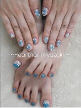 はあとねいる 宮崎高千穂通店