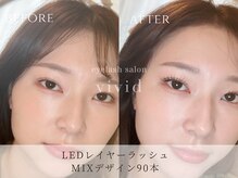 ビビッド(vivid)/【オーダーメイドデザイン】