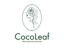 ココリーフ(CocoLeaf)