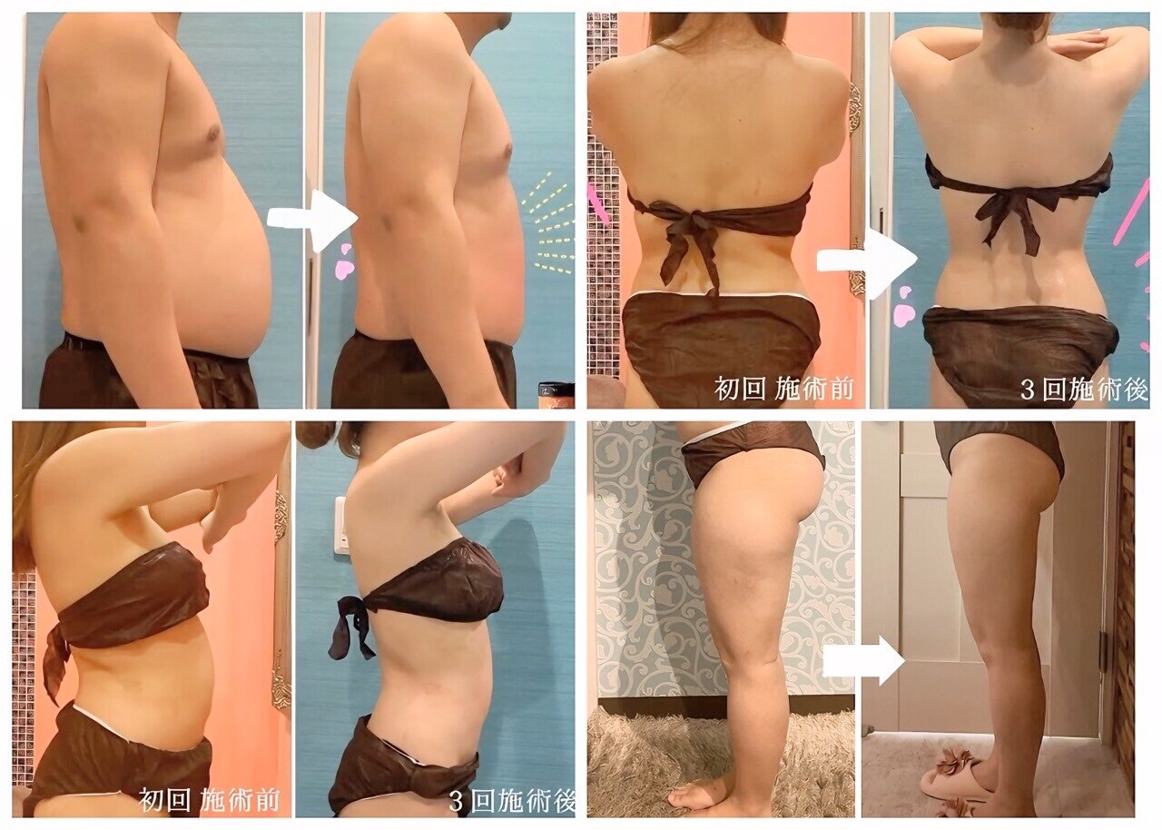 ラプンツェルサロン(Rapunzel salon)｜ホットペッパービューティー