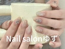 ゆず/グラデーション