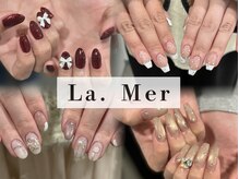 ラ メール(La Mer)