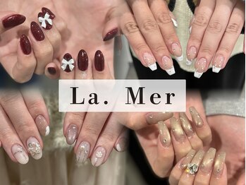 ラ メール(La Mer)
