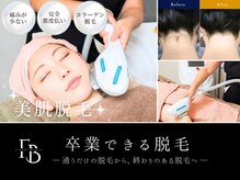 フローラル ビューティー(Floral-Beauty)