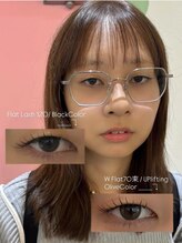 イエン(IEN)/アンニュイ束感フラット