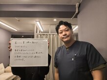 リルート(Re-route)/