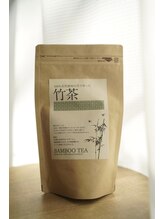 竹としずくの酵素風呂/オリジナル竹茶(100g)/¥1,800