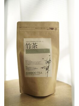 竹としずくの酵素風呂/オリジナル竹茶(100g)/¥1,800