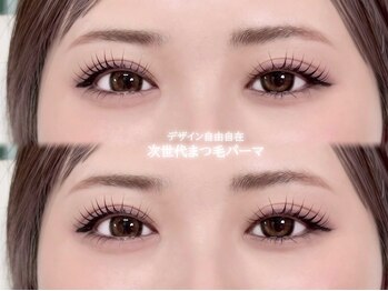Feaure 西鉄久留米駅前店 まつげパーマ/パリジェンヌ/眉毛/アイブロウ専門店/福岡/久留米/まつ毛パーマ/眉毛
