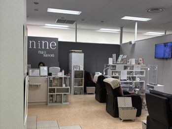 エーナイン 屯田店の写真/選びやすくておすすめ≪トレンド定額≫シンプルなフレンチネイルや華やか,SNS映え抜群アートデザインまで◎