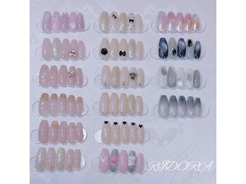 【RIDORA限定メニュー】