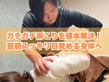 テラス 千葉(TERAS)