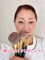 トータルビューティー雅&nbsp;メイクレッスンします！眉毛描きやすく教えます(^ ^)