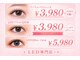 クレビア(CREBIA)の写真