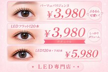 クレビア(CREBIA)